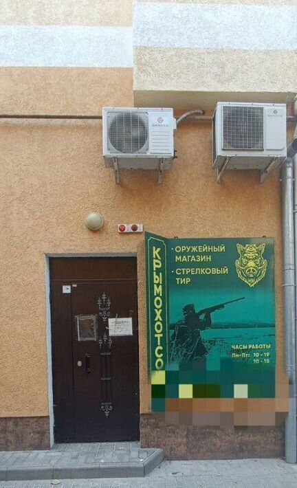 свободного назначения г Симферополь р-н Киевский ул Потемкинская 31а фото 2