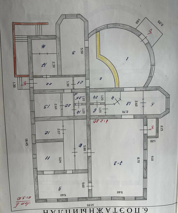 свободного назначения р-н Иволгинский муниципальное образование Нижнеиволгинское, улус Нур-Селение, Центральная улица фото 1