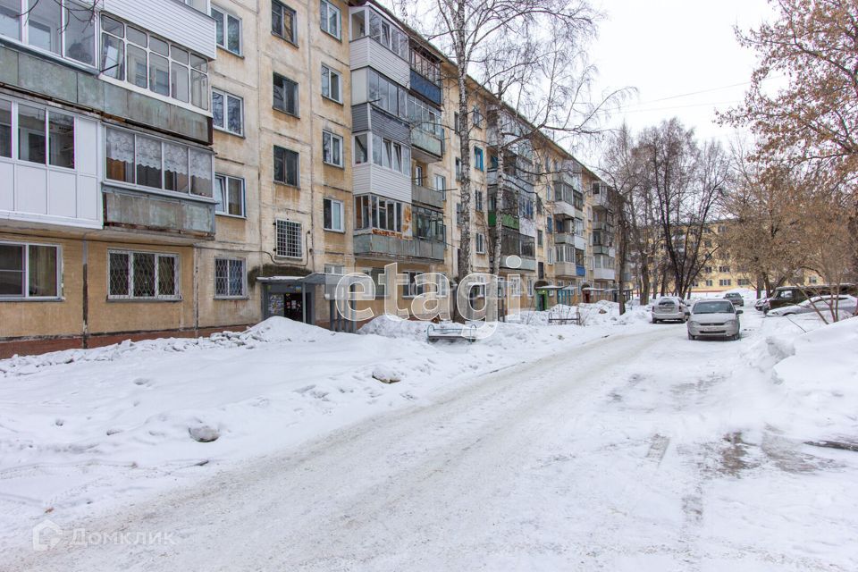 квартира г Новосибирск ул Барьерная 15 Новосибирск городской округ фото 1