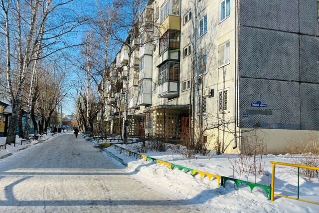 Тюмень городской округ фото