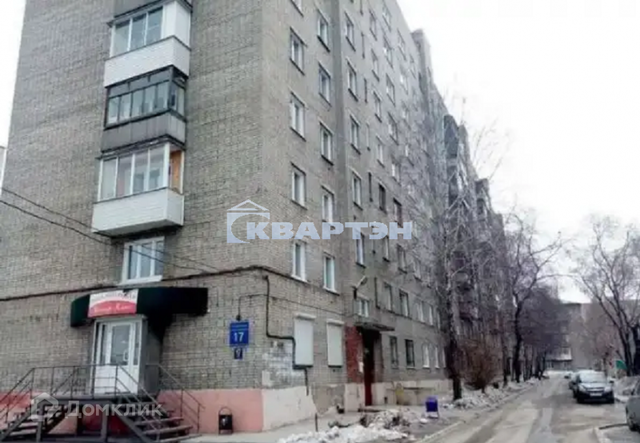 дом 17 Новосибирск городской округ фото