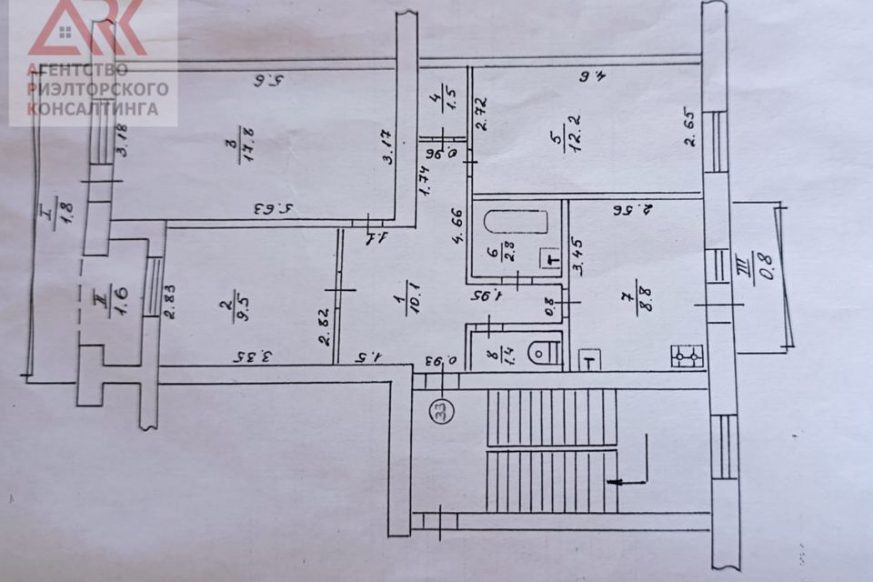 квартира г Феодосия ул Челнокова 88а Феодосия городской округ фото 1