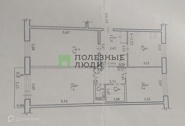 квартира г Чита ул Угданская 61 Чита городской округ фото