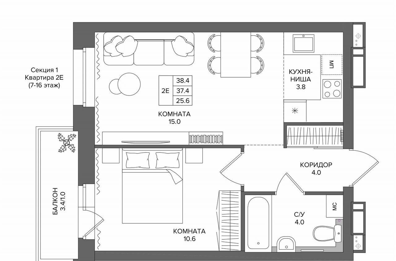 квартира р-н Пермский д Кондратово ул Водопроводная ул. 4А фото 1