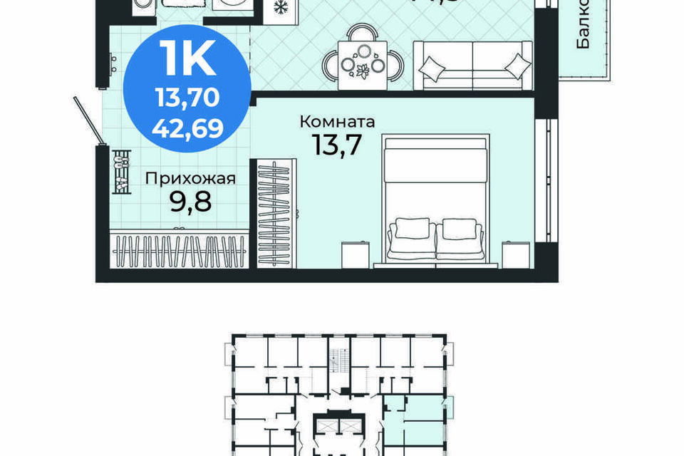 квартира г Новосибирск ул Бронная 22 Новосибирск городской округ фото 2