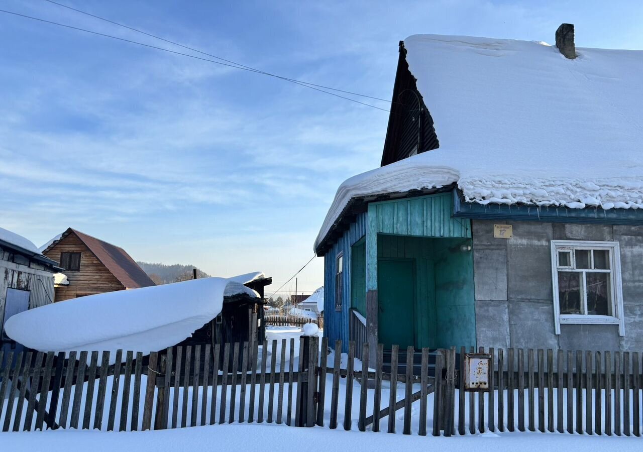 дом г Мыски пер Лодочный 17 Кемеровская обл. — Кузбасс фото 3