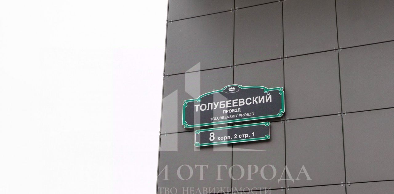 квартира г Санкт-Петербург п Парголово Парнас метро Парнас проезд Толубеевский, 8к 2 фото 33