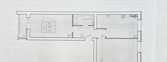 квартира р-н Ленинский дом 4 фото