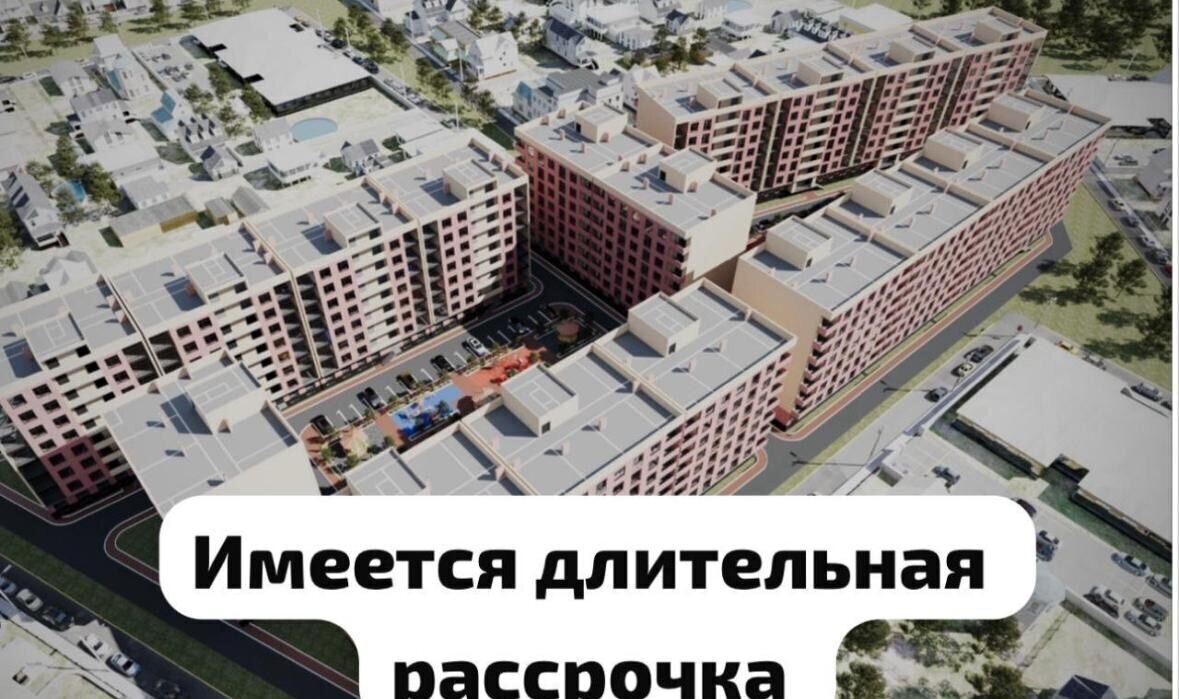 квартира г Махачкала р-н Кировский Благородная ул., 45 фото 5