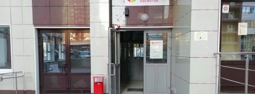 свободного назначения г Самара Московская ул Скляренко 32 фото 17