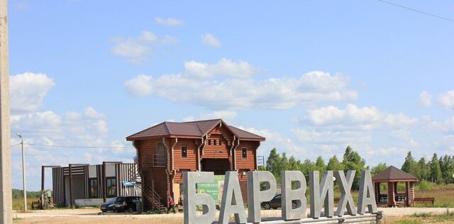 д Старая Флорищинское муниципальное образование фото