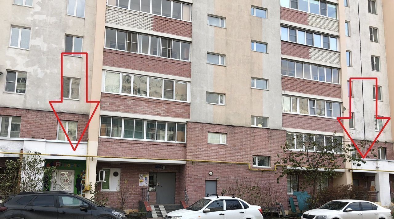 свободного назначения г Пенза р-н Железнодорожный ул Ново-Казанская 4 фото 4