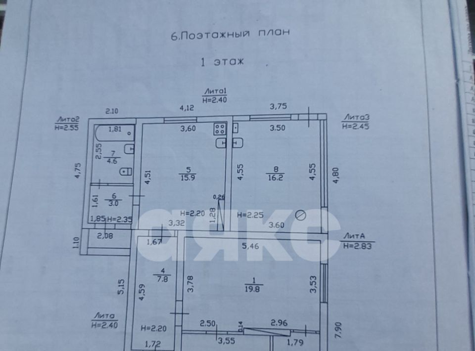 дом р-н Темрюкский г Темрюк ул Обороны 2/2 фото 2