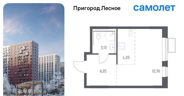 квартира Красногвардейская, к 14. 1 фото