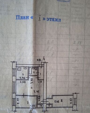 р-н Октябрьский дом 6а фото