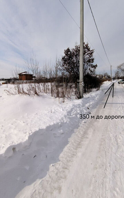 земля г Хабаровск ул 2-я Надежда-6 2 фото 4