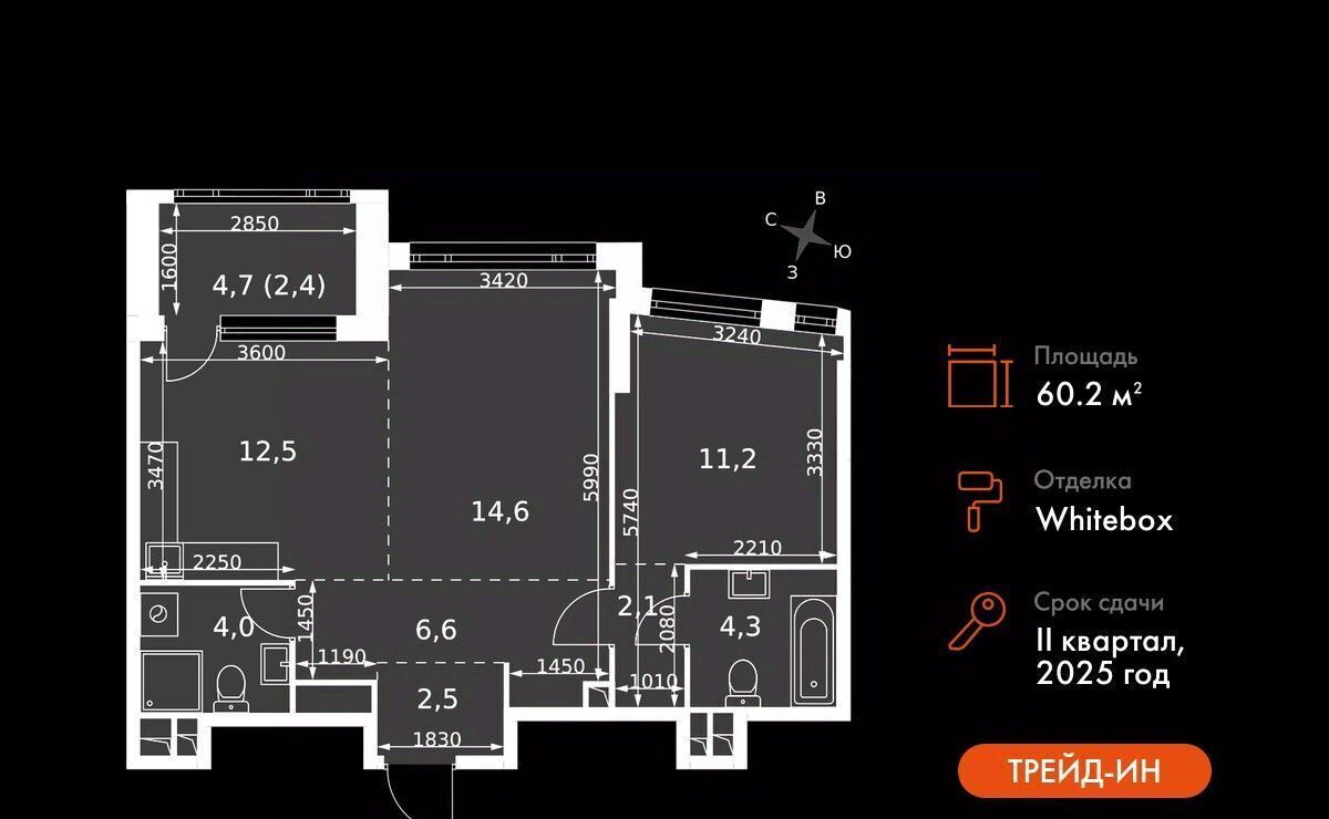 квартира г Москва метро Нагатинская ш Варшавское 37ак/1 фото 1