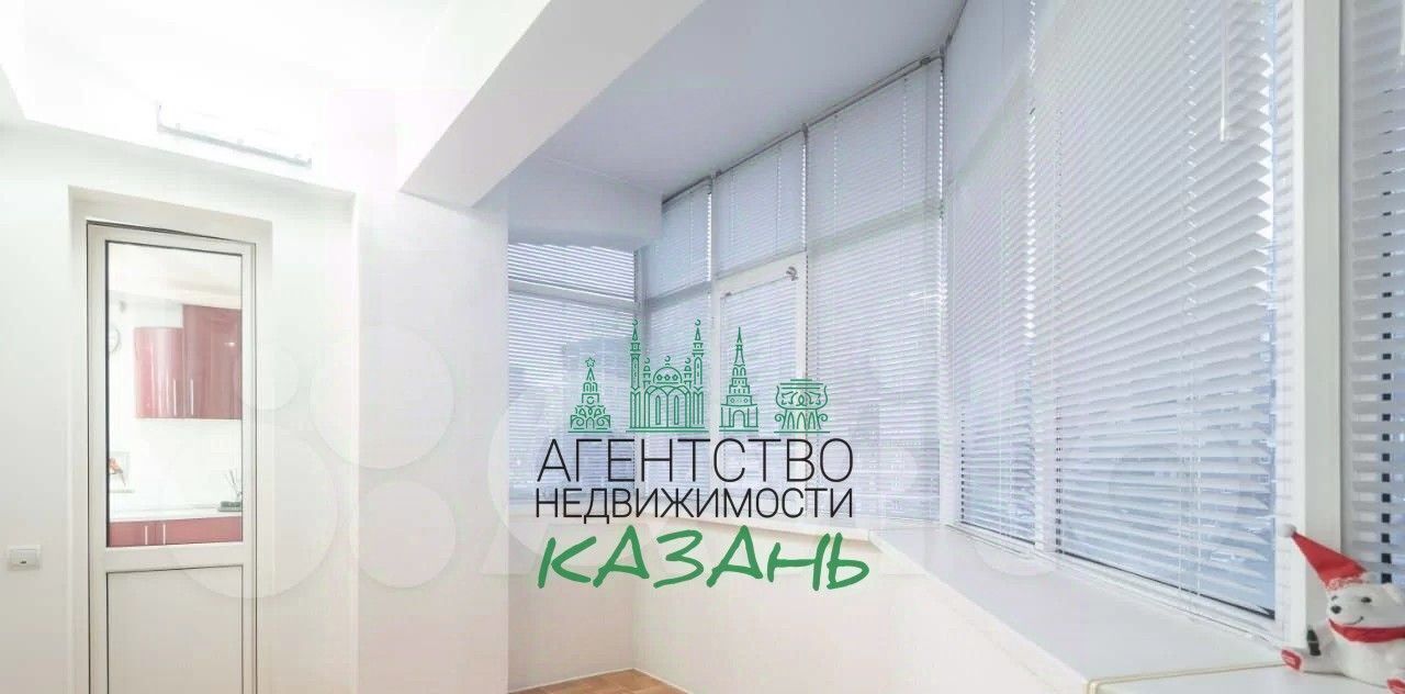 квартира г Казань Дубравная Горки-3 ул Дубравная 43а фото 13