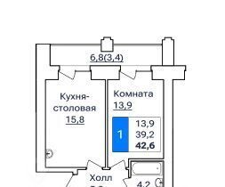 квартира г Благовещенск ул Горького 205 фото 1