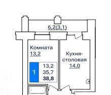 квартира г Благовещенск ул Горького 205 фото 1