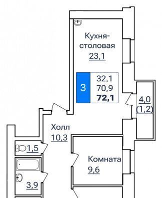 квартира г Благовещенск ул Горького 205 фото 1