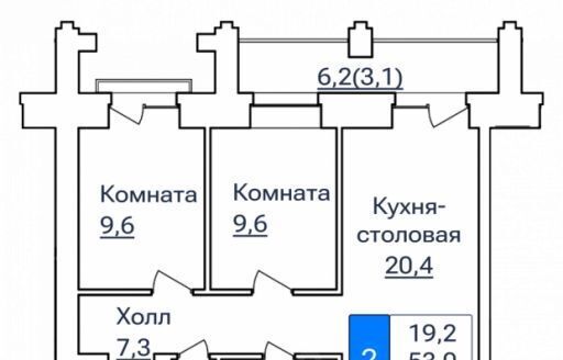 квартира г Благовещенск ул Горького 205 фото 1