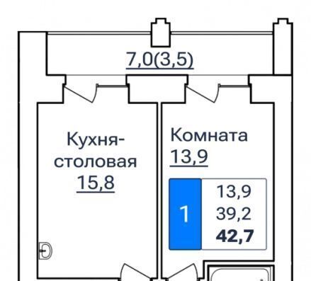 квартира г Благовещенск ул Горького 205 фото 1