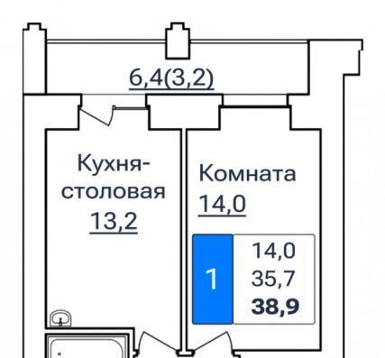 квартира г Благовещенск ул Горького 205 фото 1