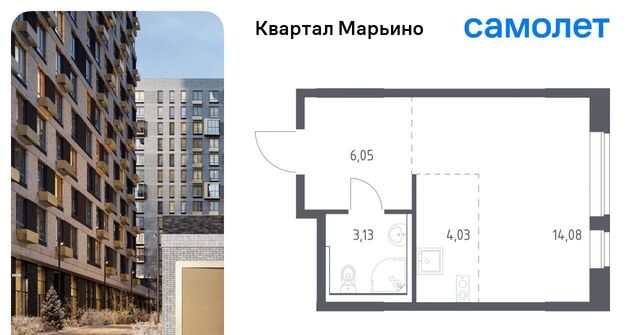 Филатов Луг, № 176 кв-л, Квартал Марьино жилой комплекс, к 4 фото