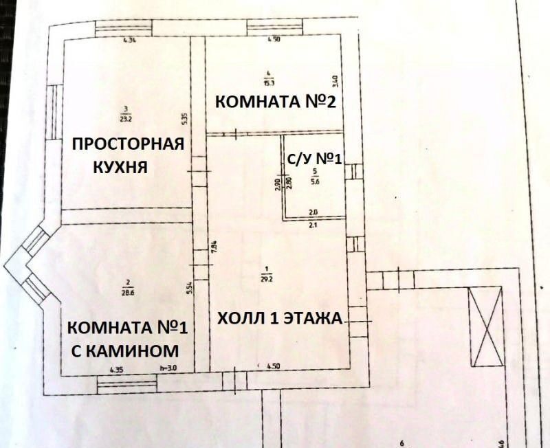 дом г Добрянка п Полазна ул Автомобилистов 28 фото 12