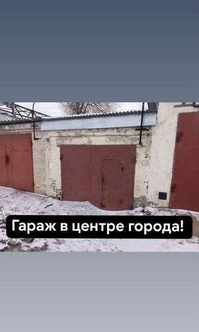 г Благовещенск ул Шимановского фото