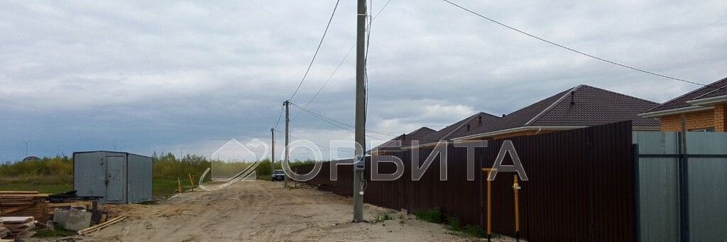 земля г Тюмень р-н Центральный пл Центральная фото 3