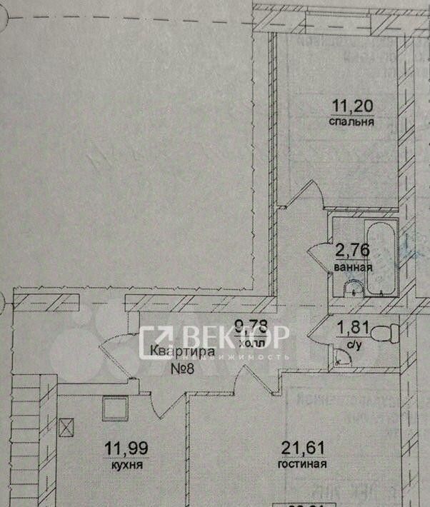 квартира г Ярославль р-н Дзержинский ул Романовская 14 фото 2