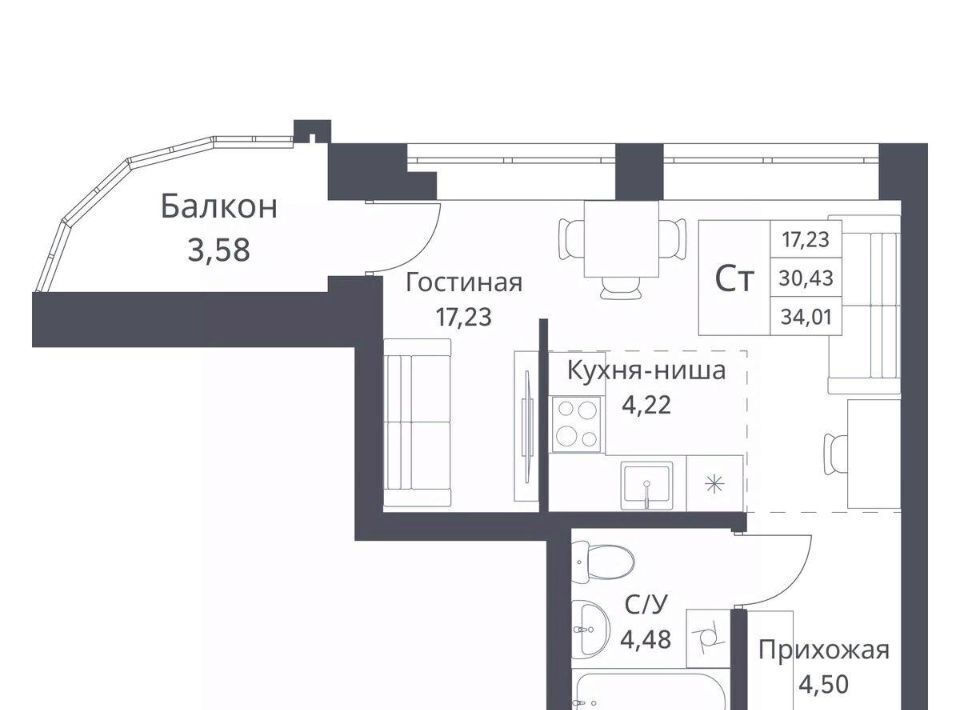 квартира г Новосибирск Заельцовская ул Игарская 40/2 фото 1