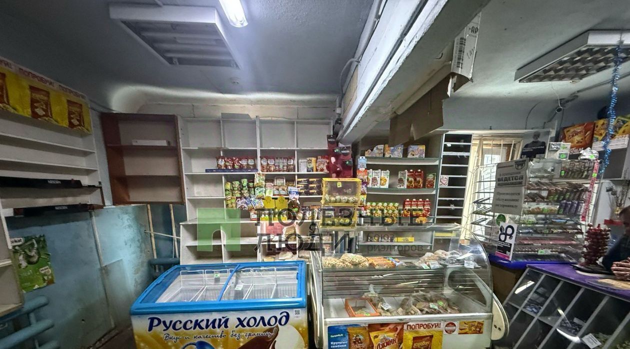 торговое помещение г Курган ул Гагарина 56 фото 1