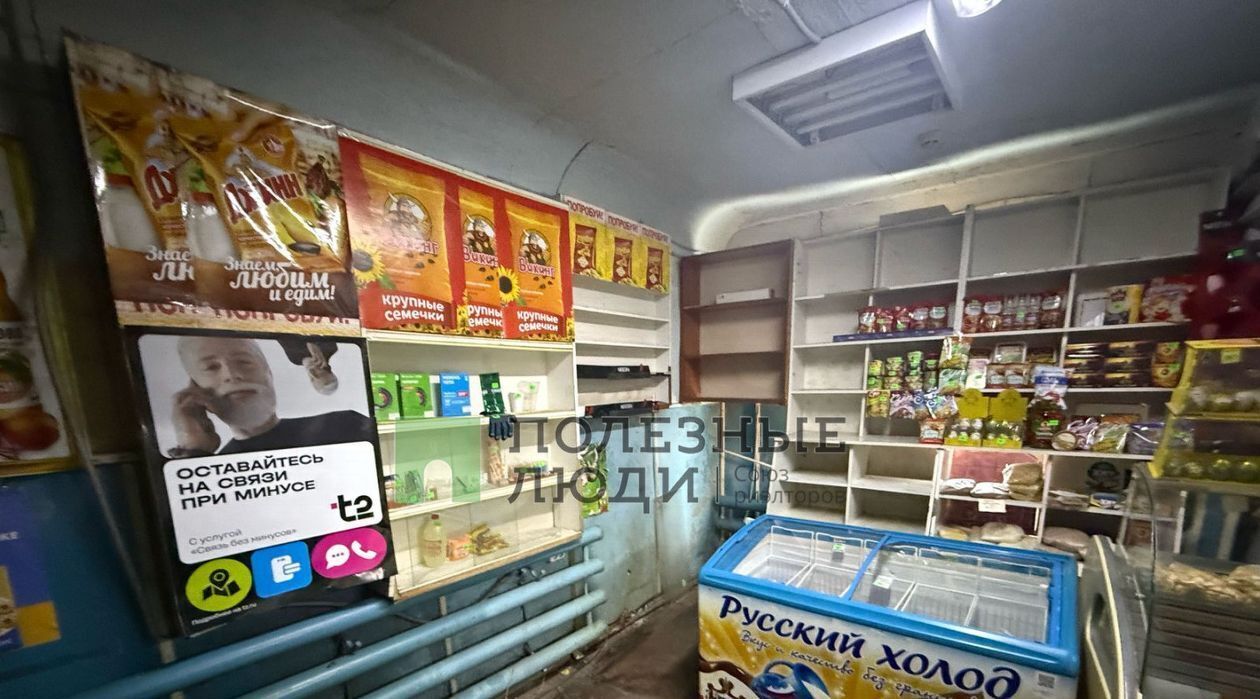 торговое помещение г Курган ул Гагарина 56 фото 3