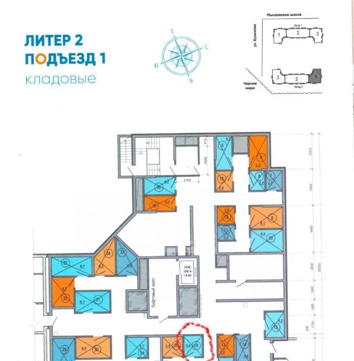 свободного назначения г Новороссийск р-н Центральный ул Куникова 55к/2 фото 1