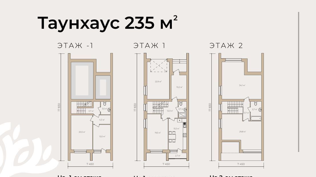 дом р-н Тамбовский с Тулиновка ул Счастливая 1 фото 1