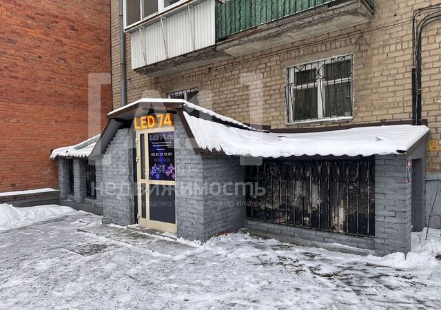 свободного назначения р-н Советский фото