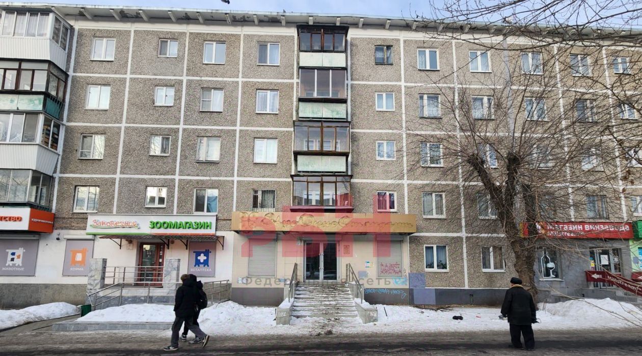 торговое помещение г Екатеринбург ул Крауля 70 Площадь 1905 года фото 3