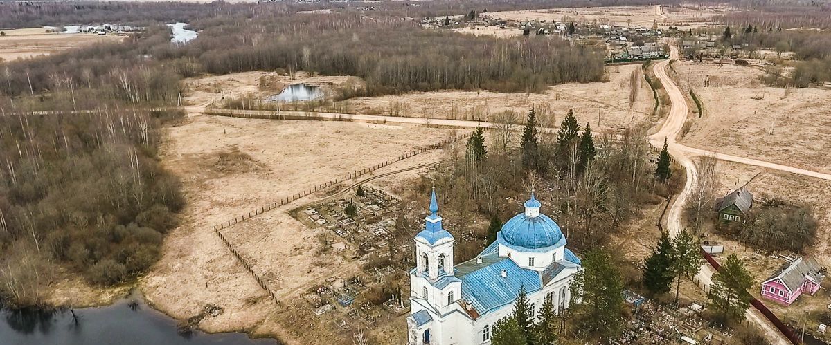 земля р-н Валдайский д Большое Городно Ивантеевское с/пос фото 3