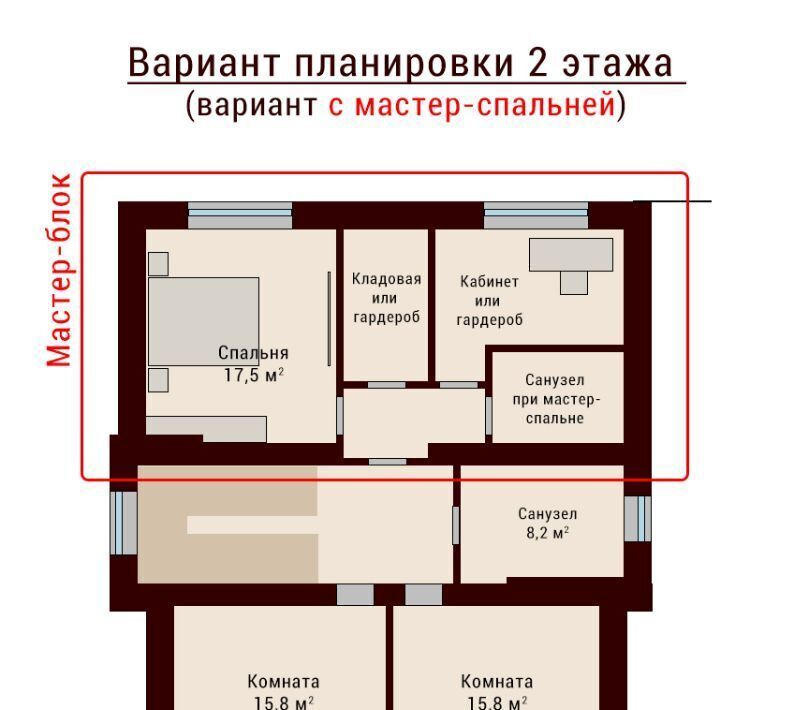 дом г Тверь р-н Заволжский проезд 1-й Соминка 6 фото 20