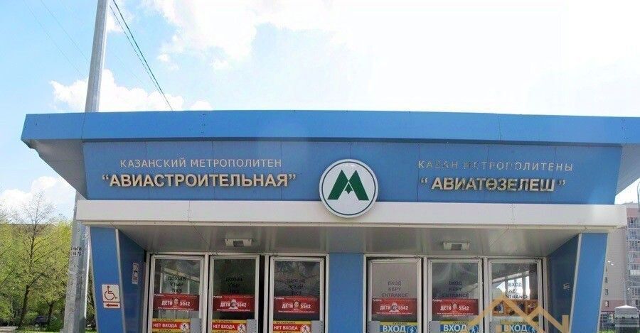 дом г Казань Авиастроительная Ветеран КАПО имени С. П. Горбунова СНТ, 342 фото 18