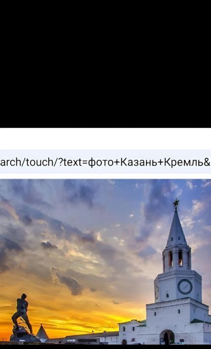 комната г Казань метро Горки ул Братьев Касимовых 6 фото 3