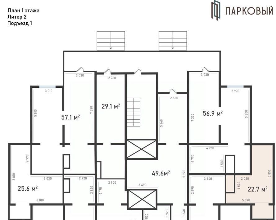 свободного назначения р-н Анапский г Анапа ул Парковая 79к/1 фото 2