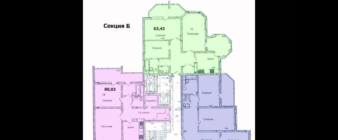 квартира г Сочи с Русская Мамайка р-н Центральный внутригородской ул Невская 19/2 фото 7