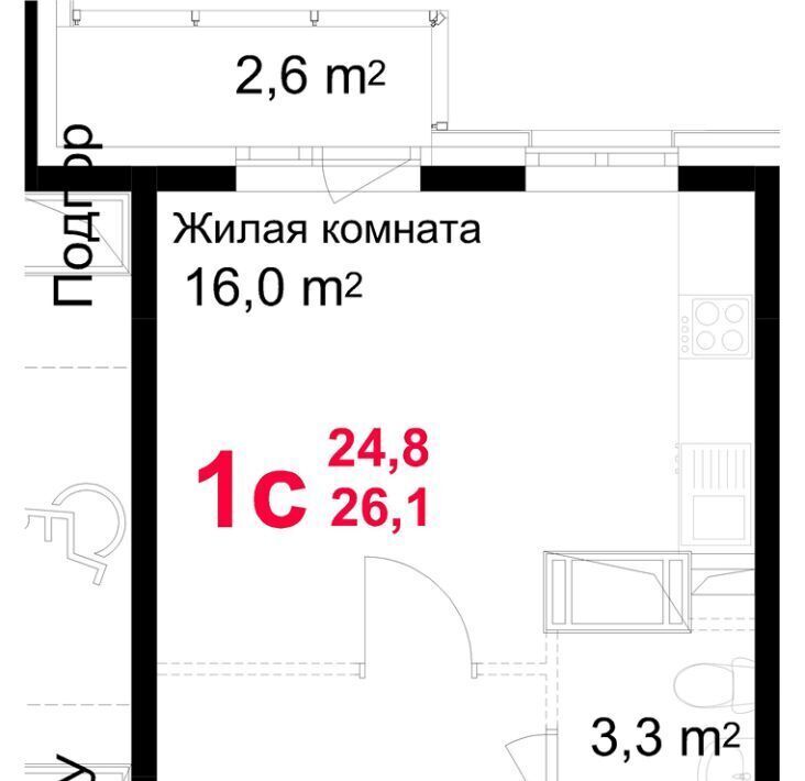 квартира г Подольск микрорайон Красная Горка ул Садовая 14 фото 1
