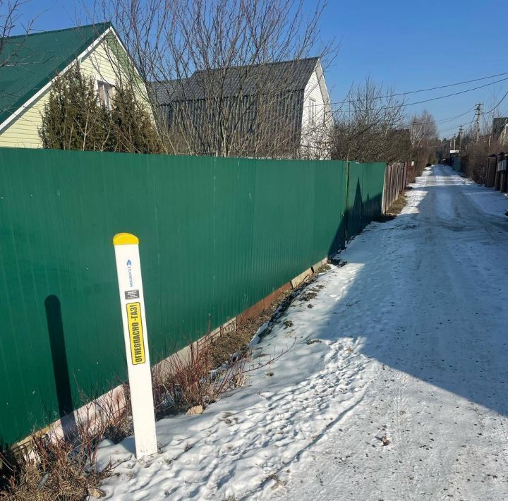 дом Апрелевка, Наро-Фоминский городской округ, Лира СНТ, ул. 5-я Садовая, 200 фото 24