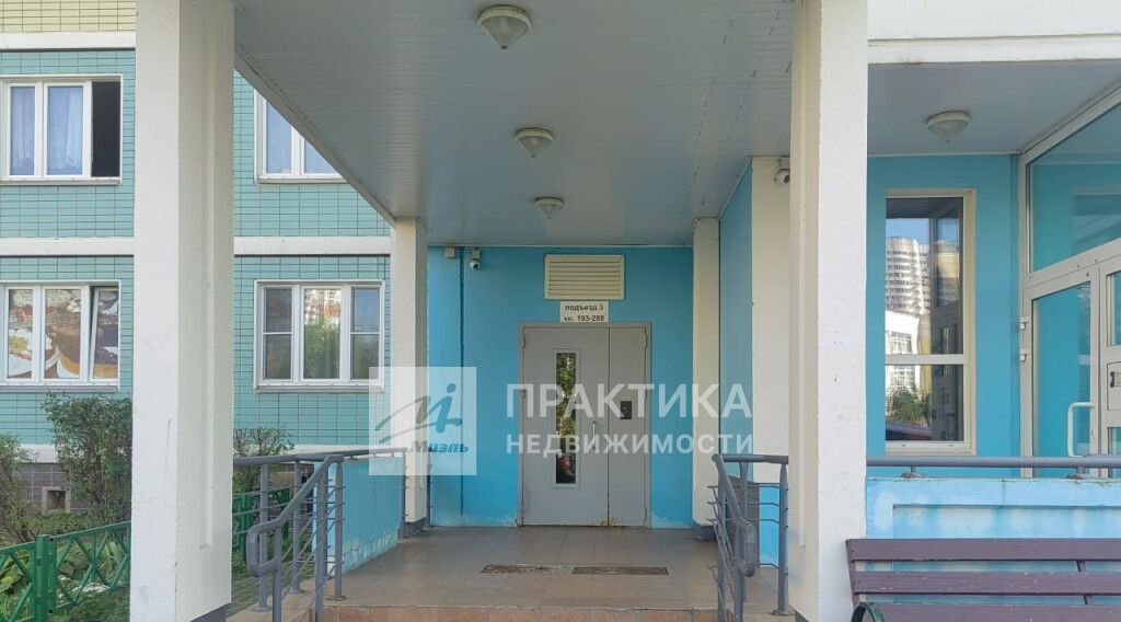 квартира г Люберцы Красная горка пр-кт Победы 16к/2 Люберцы фото 39