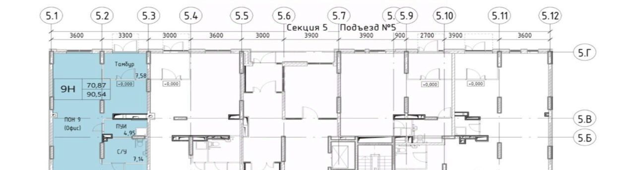 свободного назначения г Москва ш Ленинградское 229ак/2 Новоподрезково фото 4